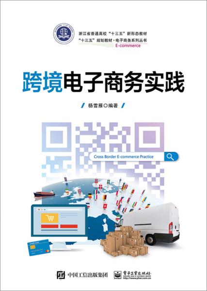 a88cd126974d4dcf_n.jpg