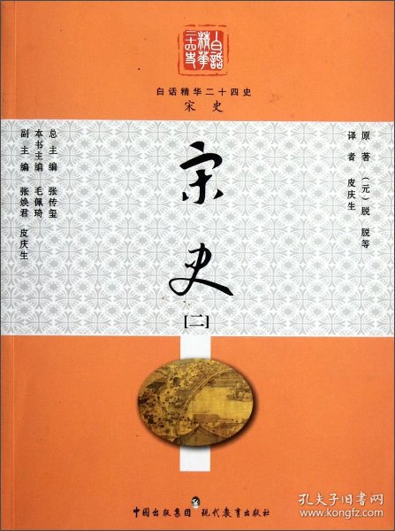a9a8d21288ce0d80_n.jpg
