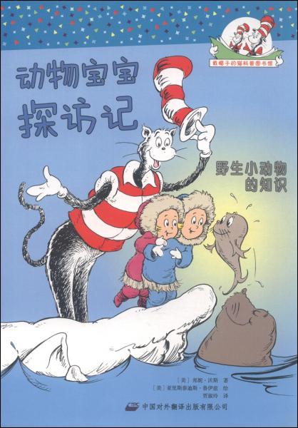 a93c59b6c9c6f597_n.jpg