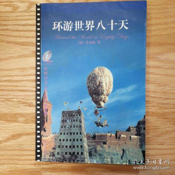 眼镜上有h标志是什么牌子太阳镜,眼镜上有h标志是什么牌子太阳镜的