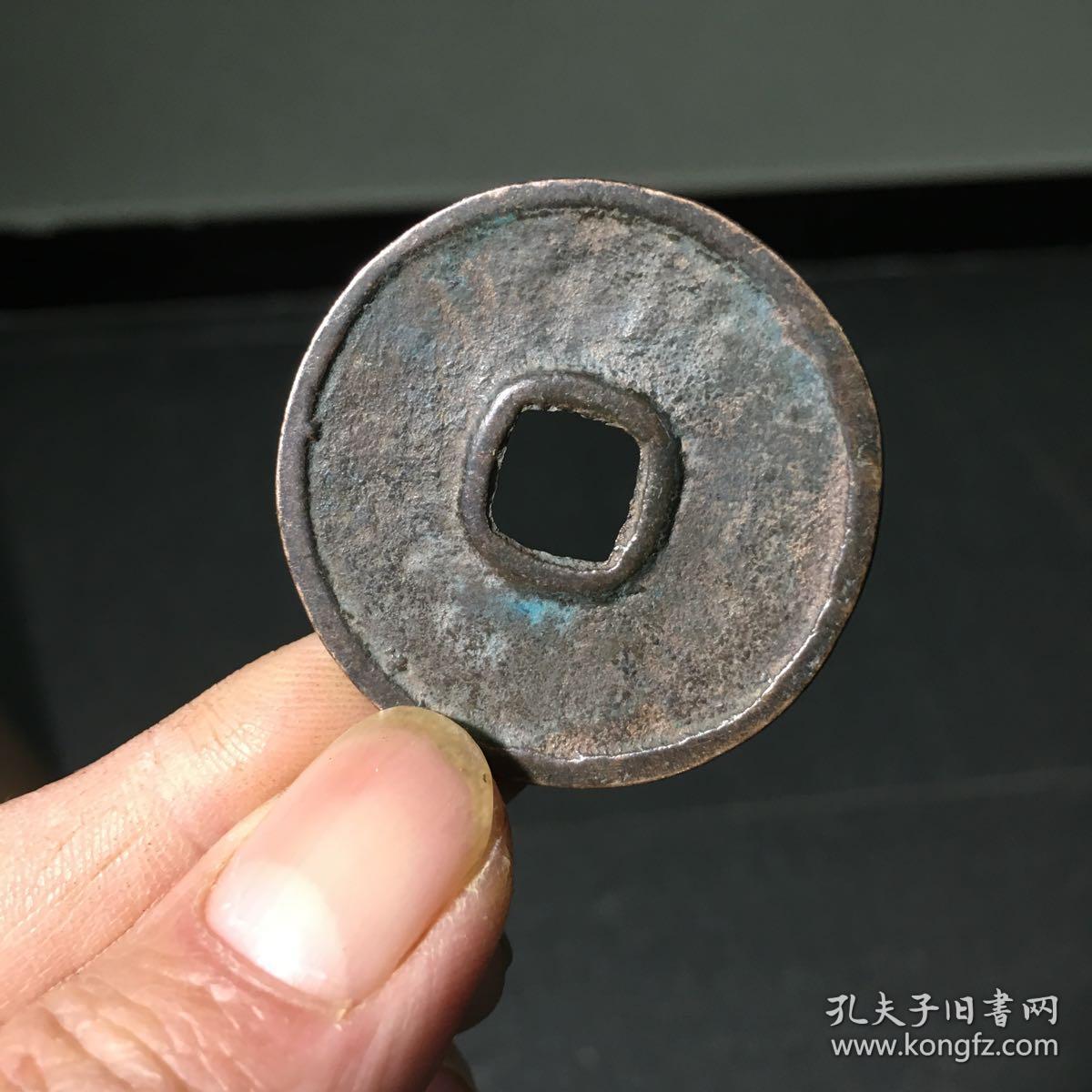 2376.大康七年
