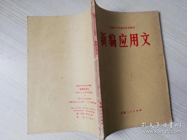 a9b4e15681cc7f3e_n.jpg