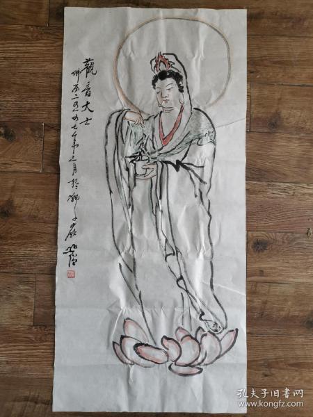 著名高僧 圆林法师国画一幅《观音大士》尺!110x50厘米!软片,未装裱!