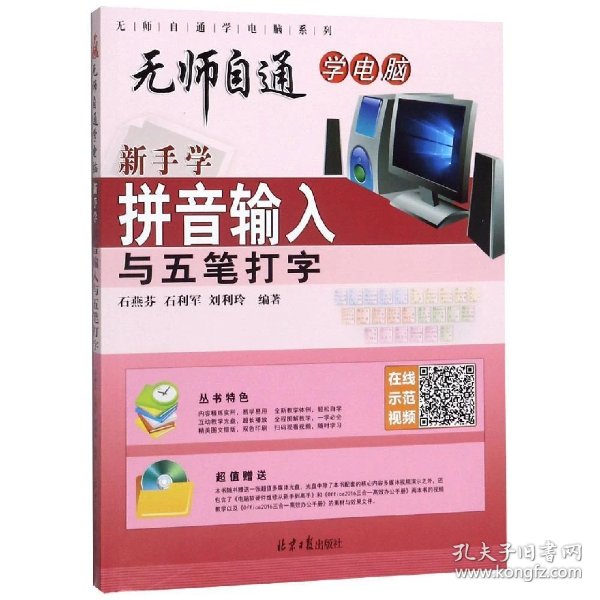 a9be043e2e7d7dc2_n.jpg