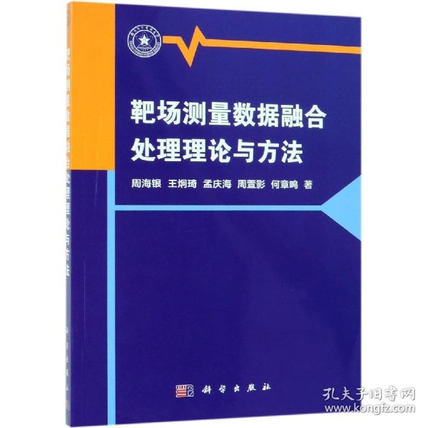 a9e66d3eec7e2574_n.jpg