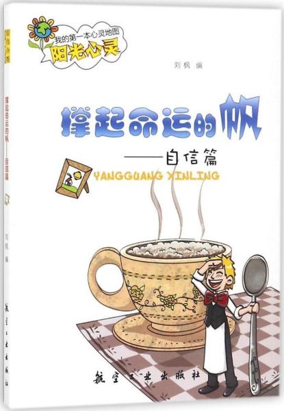 四个自信是哪一年提出的 a9ed3c36be33507c_n.jpg