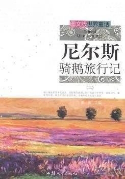 a9fe9e8651dcea33_n.jpg
