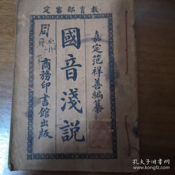 最新上架