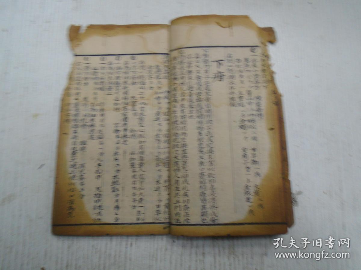 症状的照片疥疮图片和症状骨疽病图片痈疽疔疮发疮是什么意思下疳图片