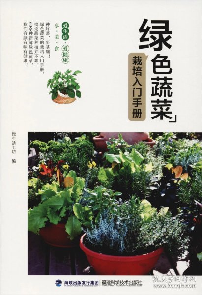 aa620c0a098c2ec3_n.jpg