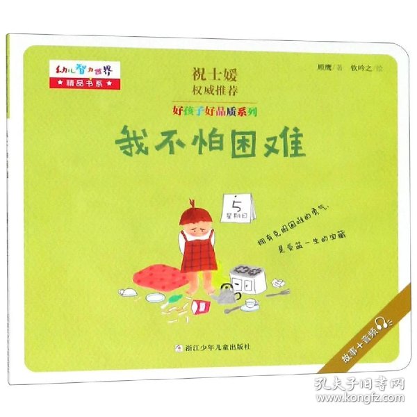 aa66a292a8ed9649_n.jpg