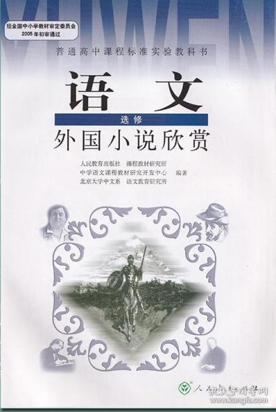 aa9d49bedbb62267_n.jpg