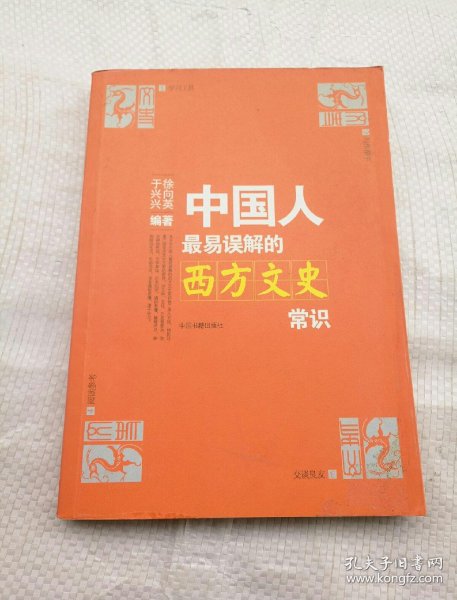 aaa6569ead7bc8e0_n.jpg