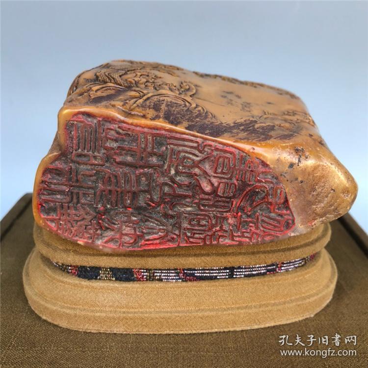 珍藏清代篆刻名家黄易号小松之作寿山田黄冻石人物故事薄意印章摆件
