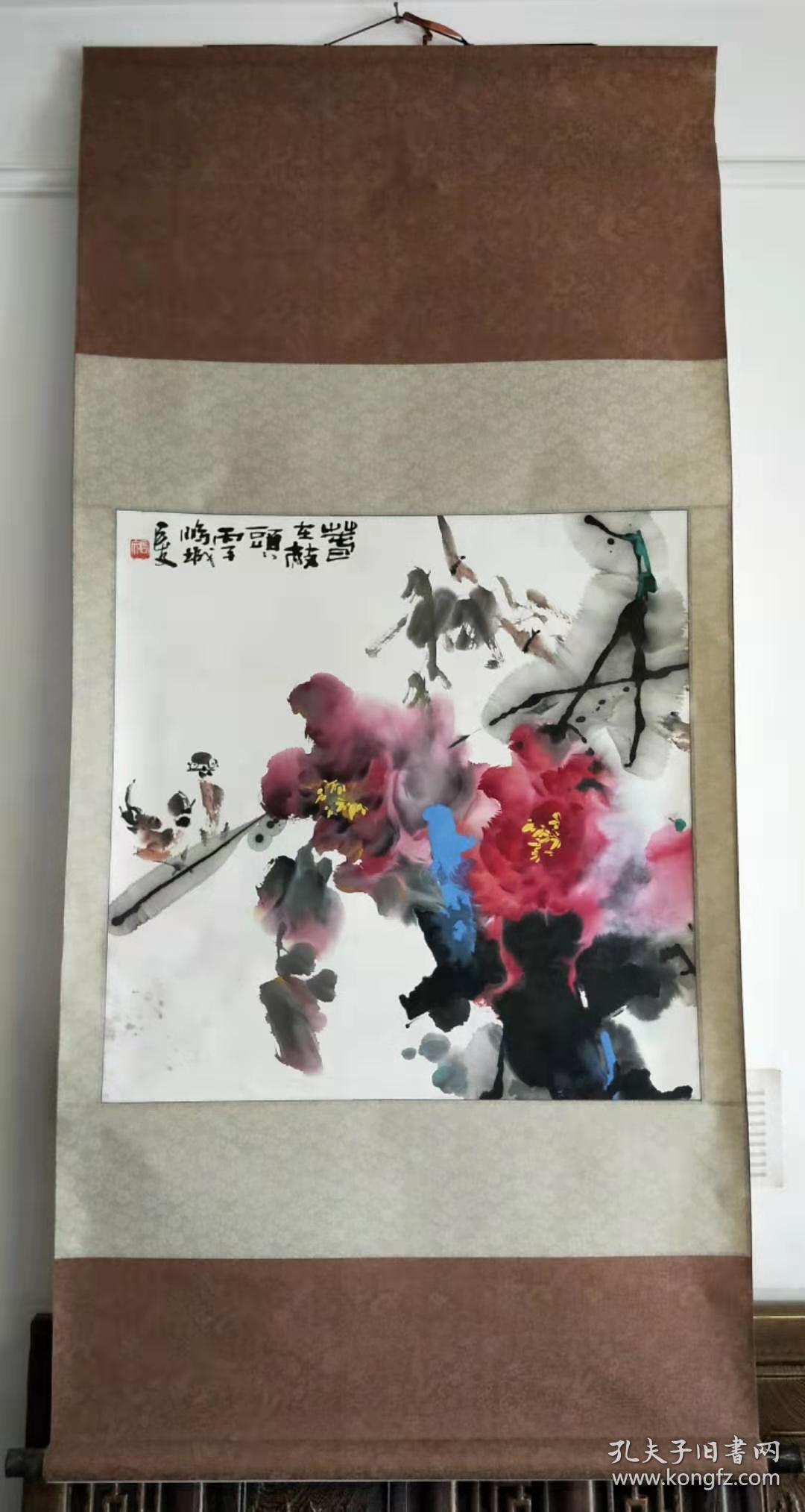 中国中外名人文化研究会特级书画家,中国书画研究院理事,曾历任