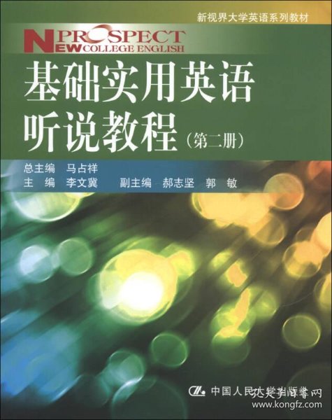ab1795a2c1e0cb7f_n.jpg