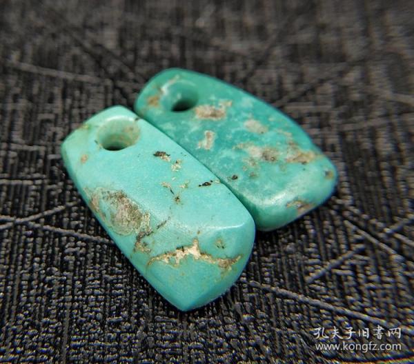 红山文化红山玉器,夏家店文化,齐家文化,齐家玉器《绿松石吊坠》