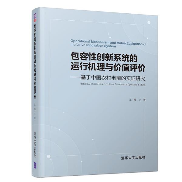 ab5a40823a571a4f_n.jpg