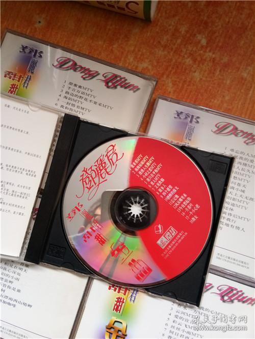 vcd 光盘 5碟 一代歌后 邓丽君 甜甜金曲 1 2 3 4 5 全