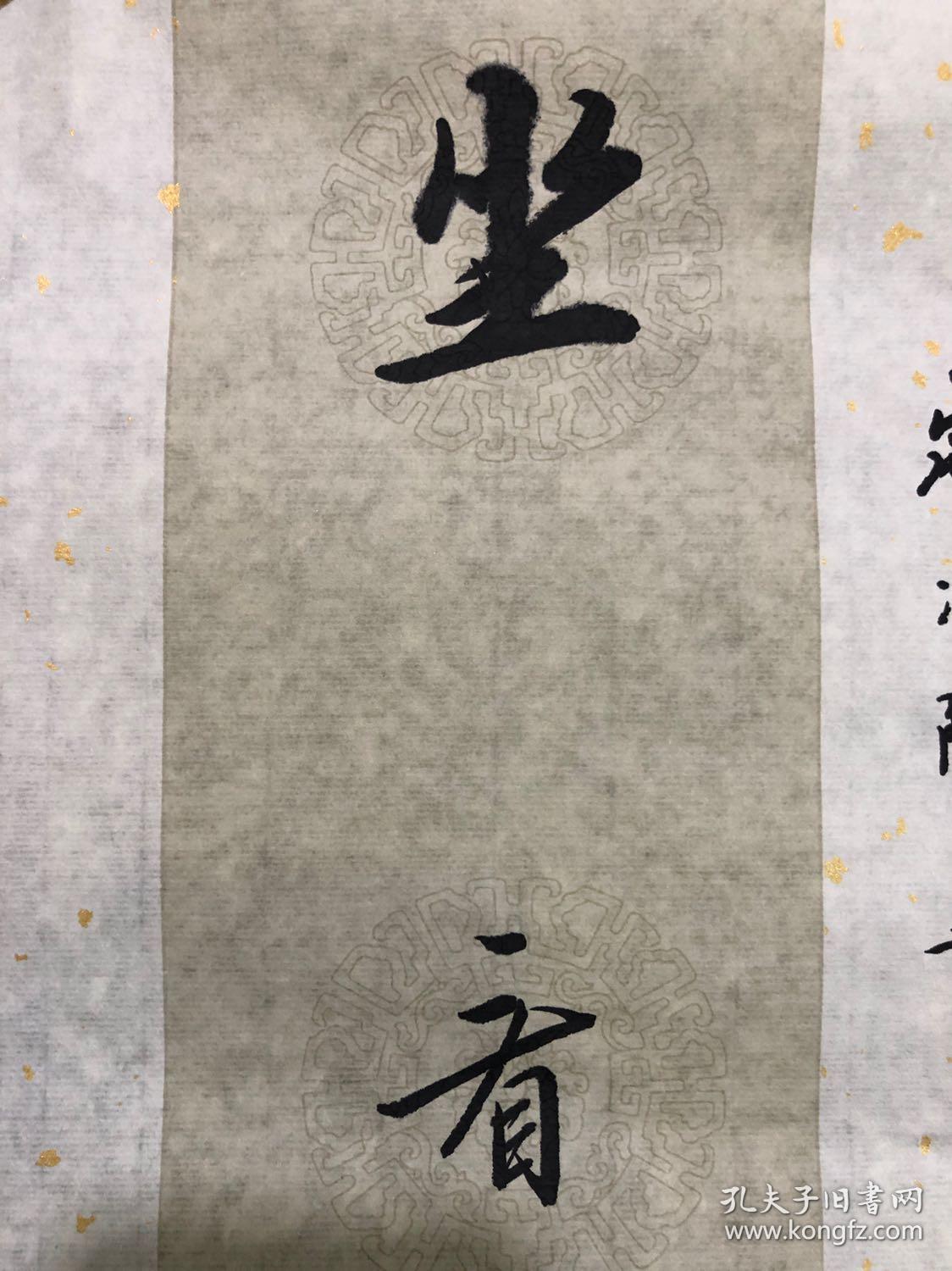 笔耕不辍底蕴深厚性情淡然不喜功利作品被无数全国各地字友喜爱并收藏