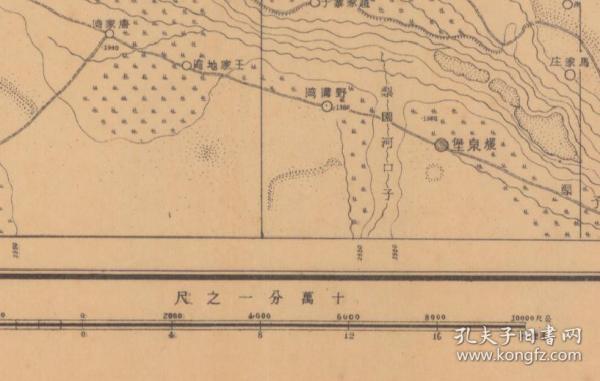 民国二十四年(1935)《临泽县老地图》图题为《临泽》