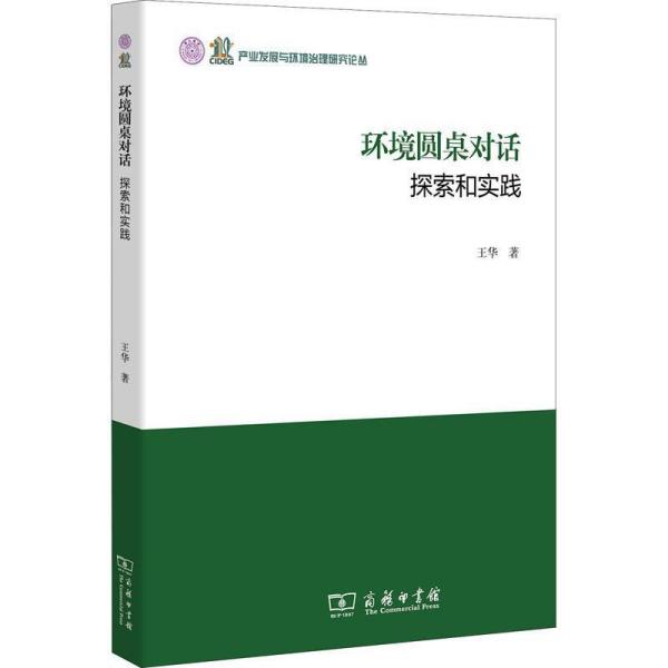 ab659e5a5429c100_n.jpg