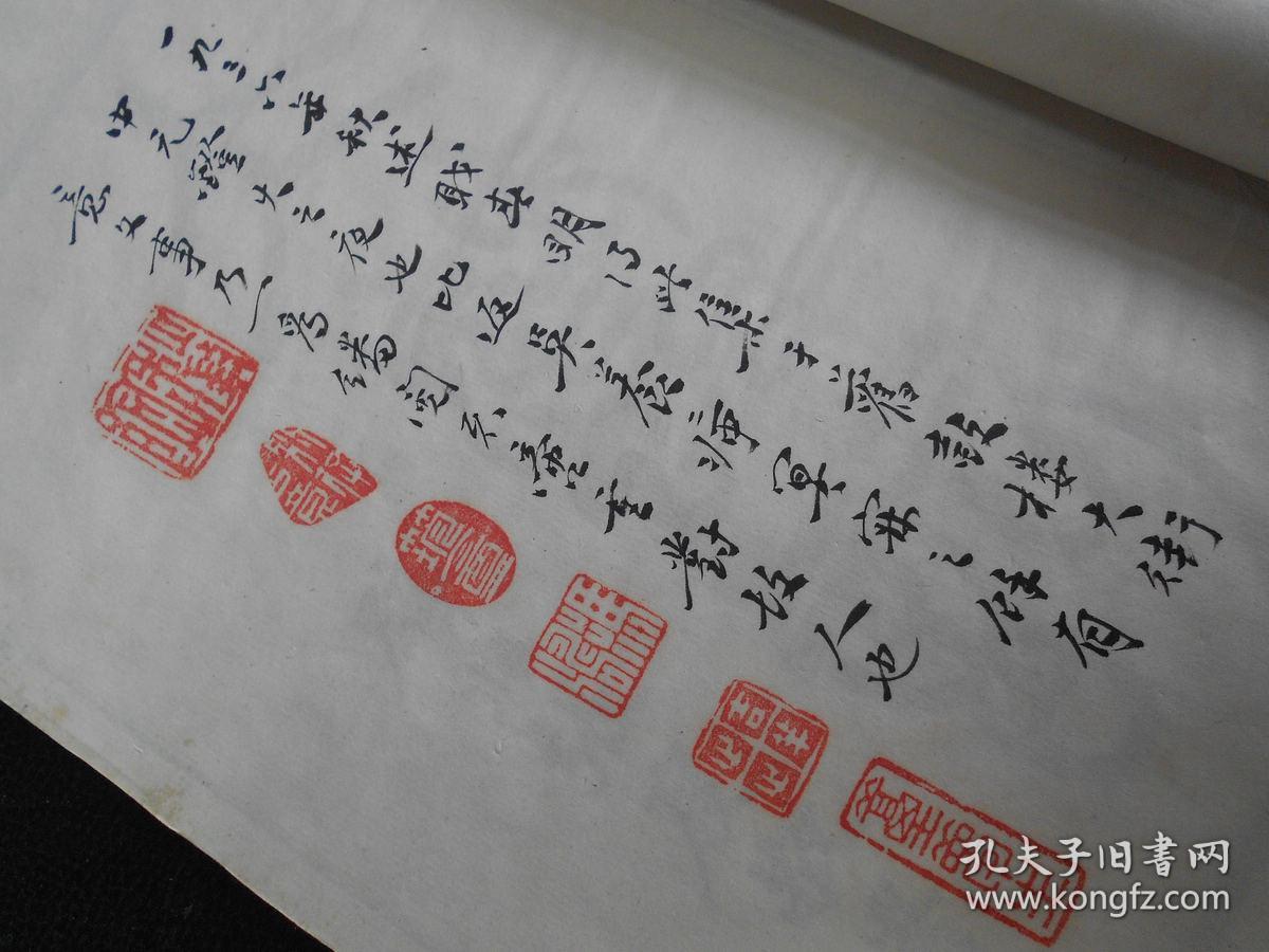 什么雅什么堂成语_成语故事图片(3)