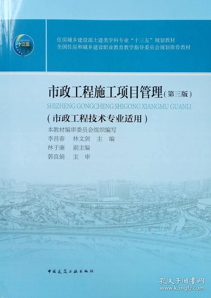0b565fc68f210f59_n.jpg