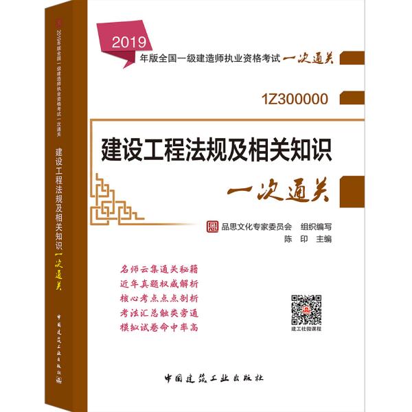 水利水电工程招聘_华北水利水电大学招聘(4)