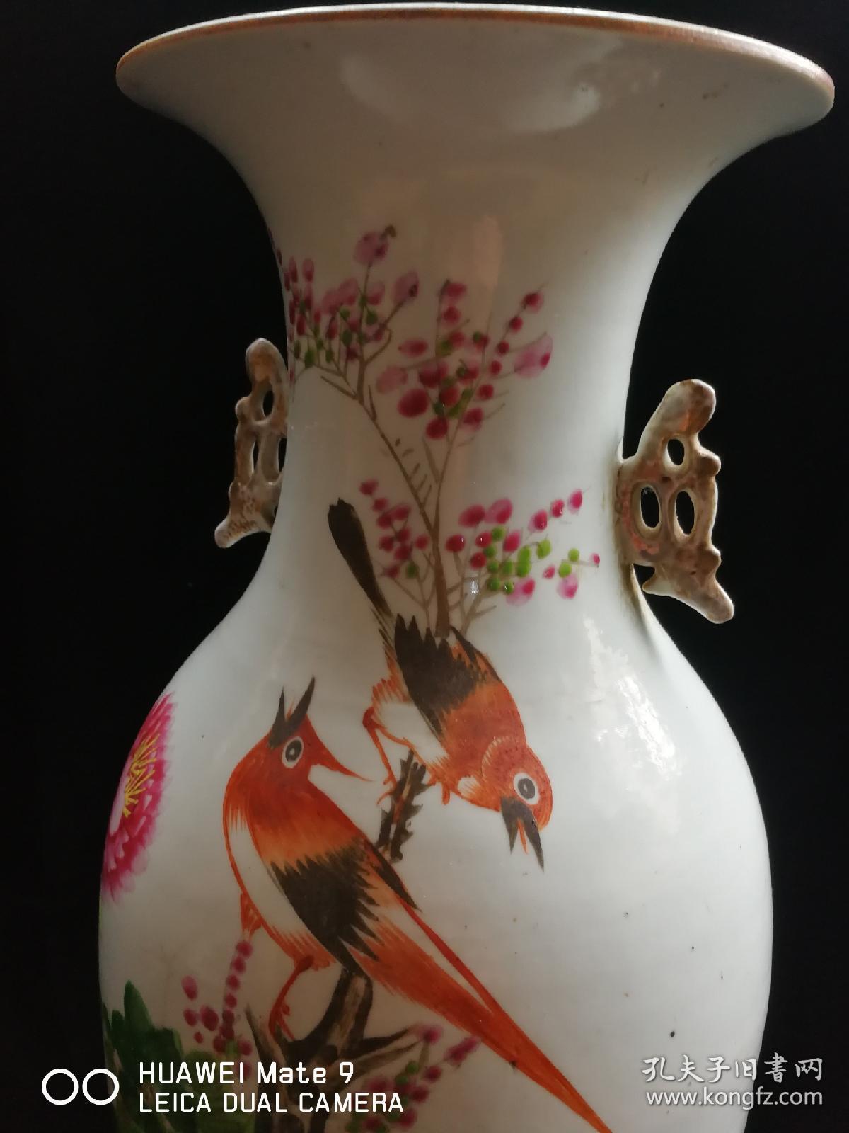 清末民初汪启顺大师粉彩花鸟字画双耳瓶