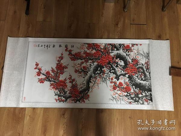 著名花卉画家陕西中华传统书画研究院院长【田成喜】巨幅红梅报春图