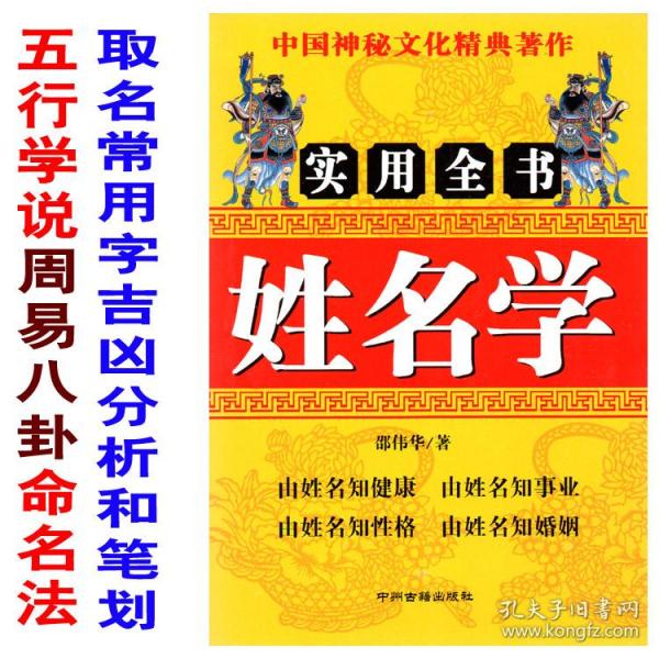 ab680276b290b043_n.jpg