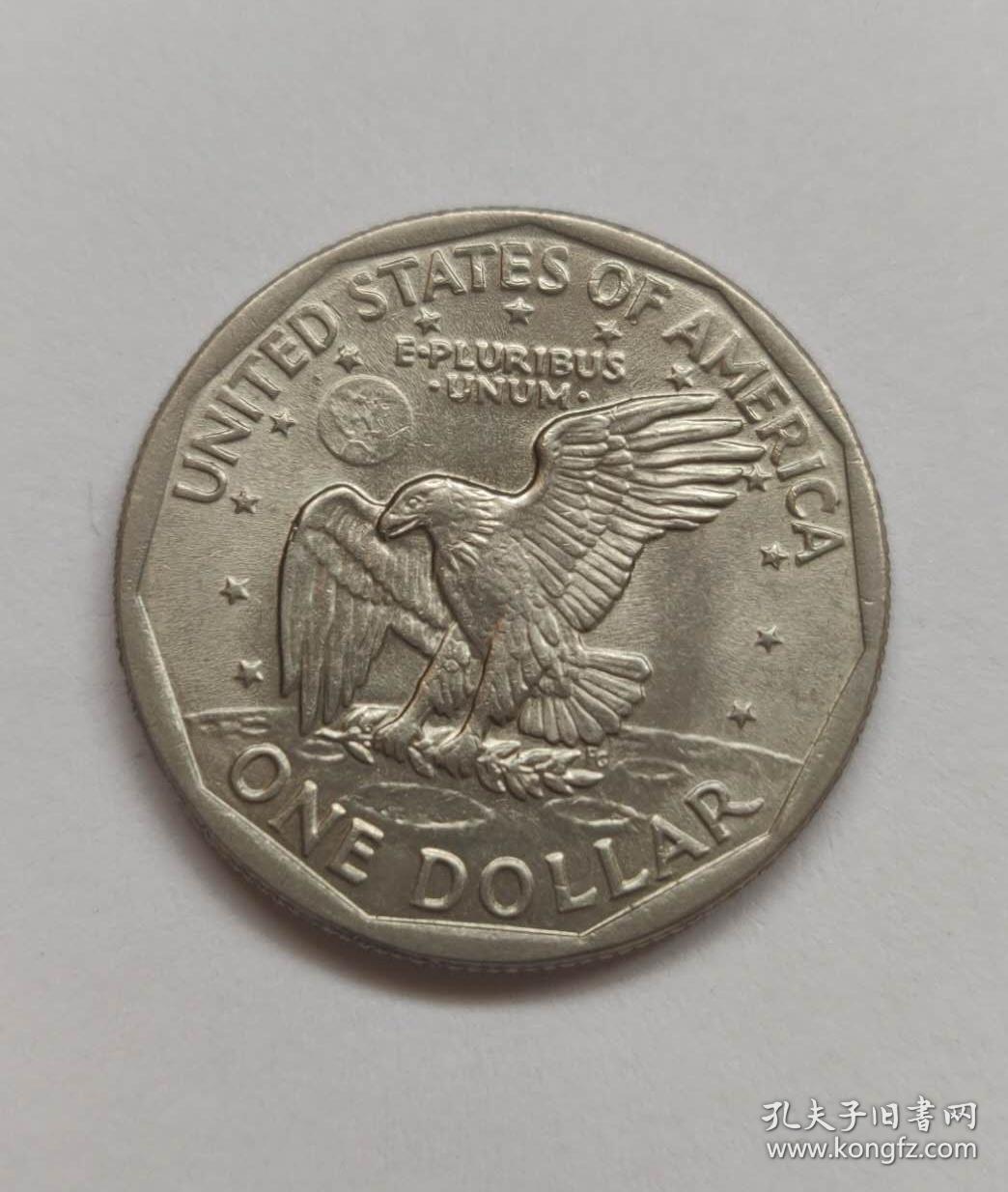 美国1979年一美元硬币
