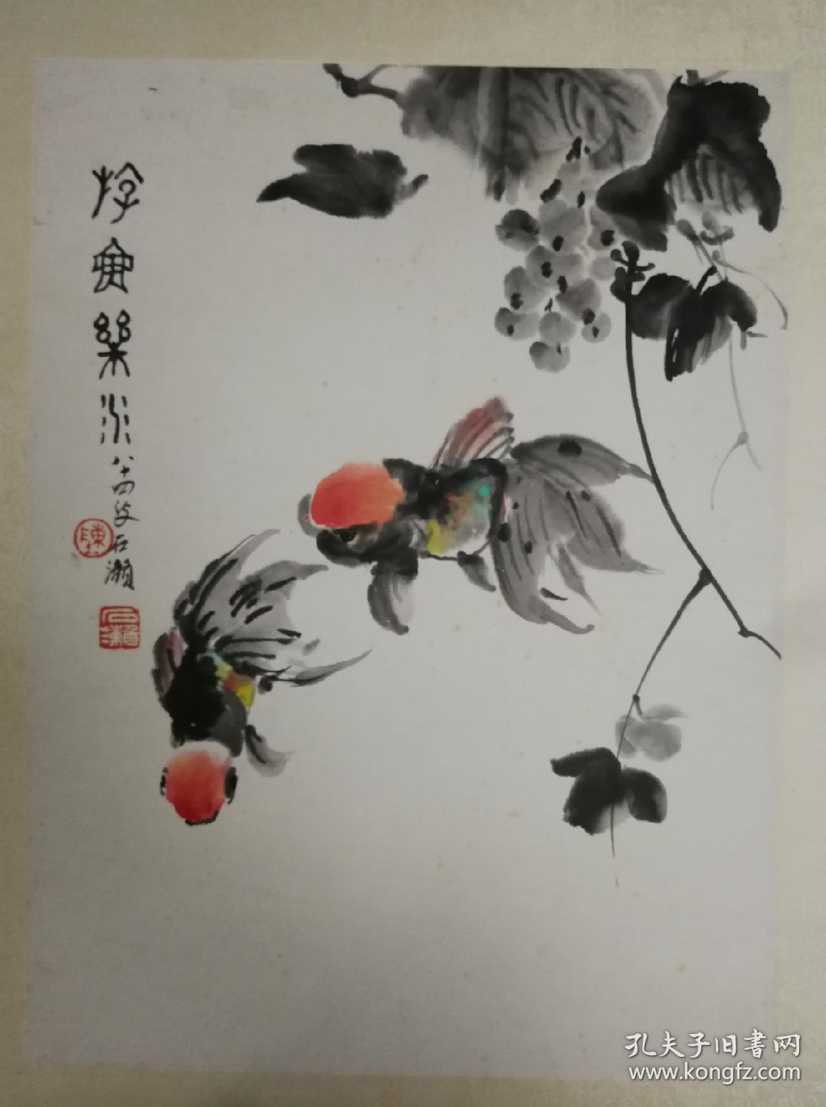 三十年代初,以中国画在人文 荟萃的上海崭露头角,成为由齐白石,徐悲鸿
