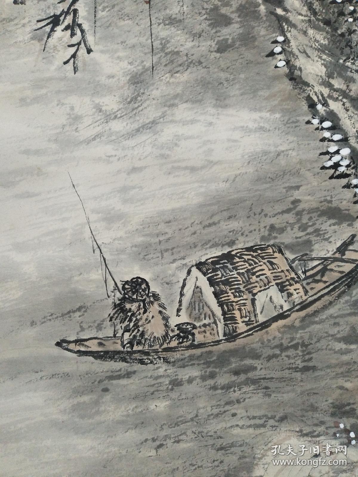 编号:7010 青厓《寒江独钓图》原装裱绢本绫裱骨轴,保