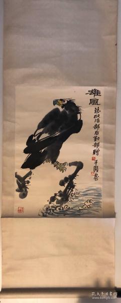 00 2018-01-12上书 加入购物车 立即购买 题名:杨涵 年代:改革开放与8