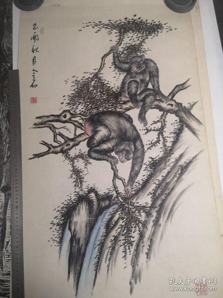 著名画家金石精品山水画二(93*55cm)