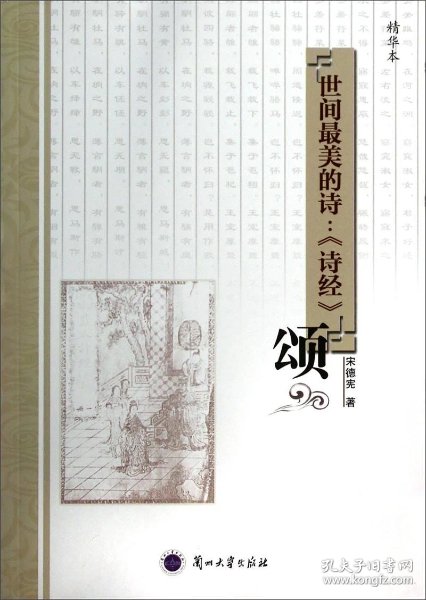 abe342bae0743755_n.jpg