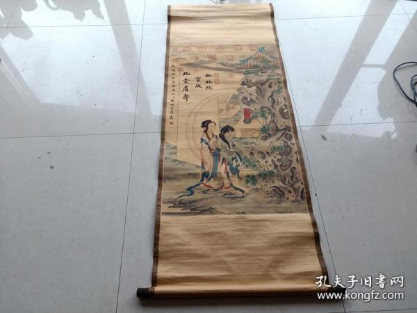 乡下收的清代郎世宁人物画