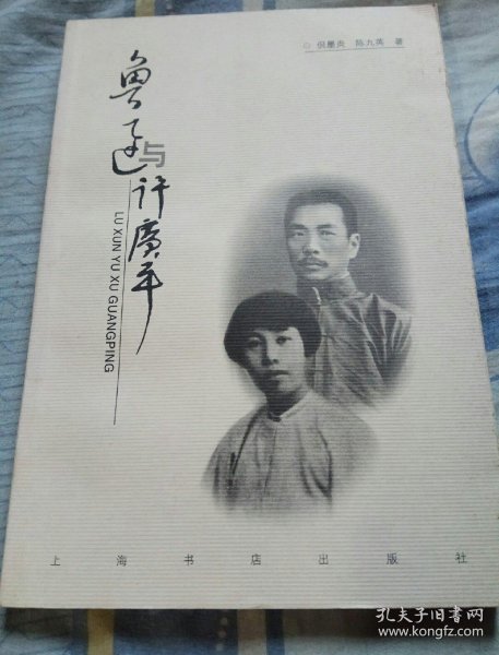 ac28847e63c80ca0_n.jpg