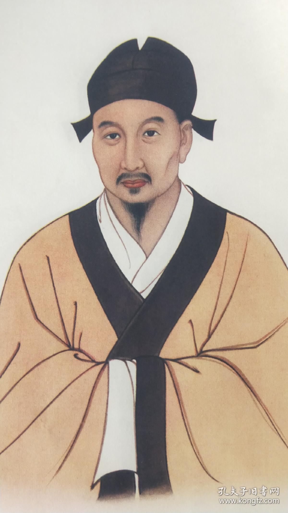 皇甫谧画像