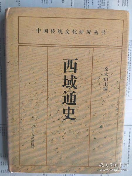 ac622f9ea57ae7a6_n.jpg
