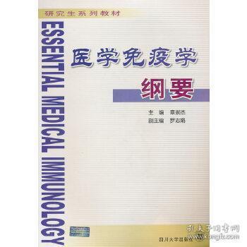ac5a94962171194f_n.jpg