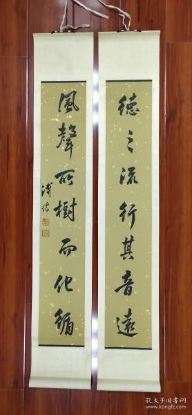 ac863a9288550488_n.jpg