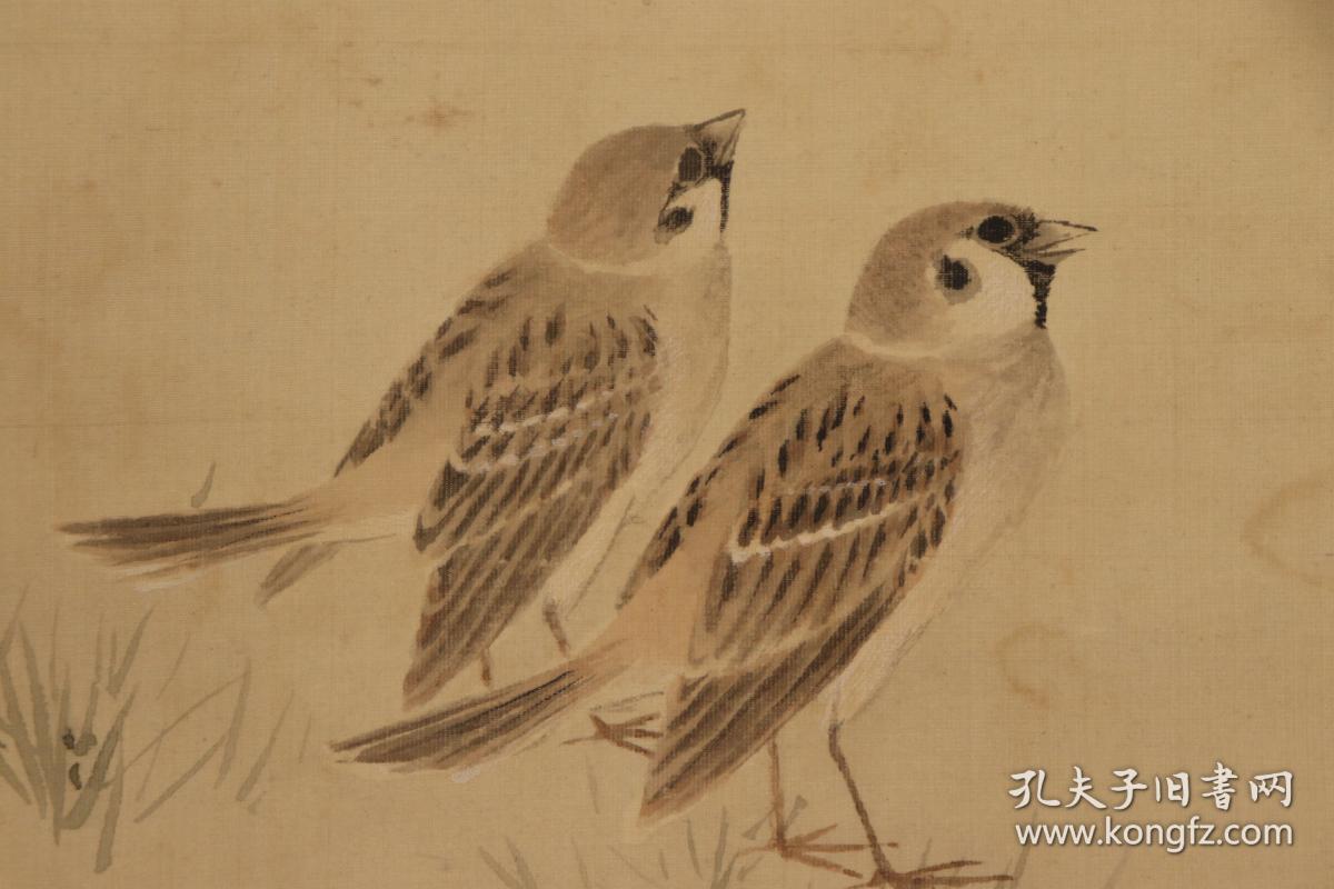 森宽斋 双福,森宽斋(1814-1894)清末日本画家.名公肃