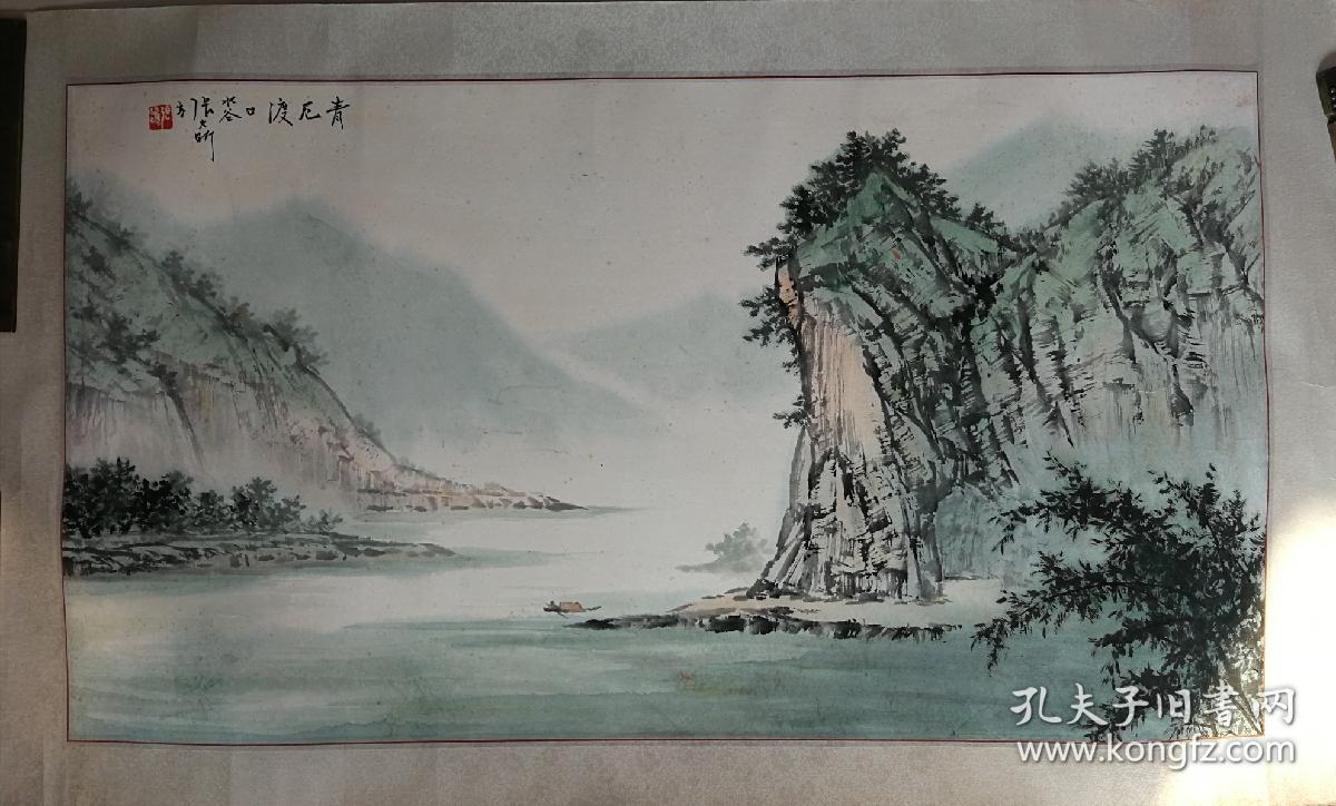 海派著名画家,上海美术家协会会员,上海市文史研究馆馆员 张大昕