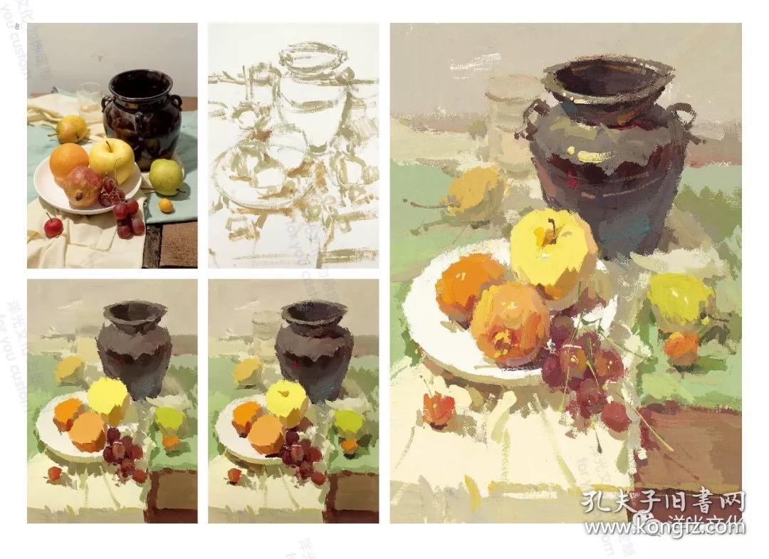 高手色彩静物2018邓发萍刘洋水粉联考步骤临摹对画盛宴大咖正版