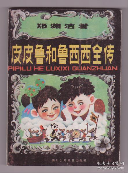 0b92f81ec11bc30d_n.jpg