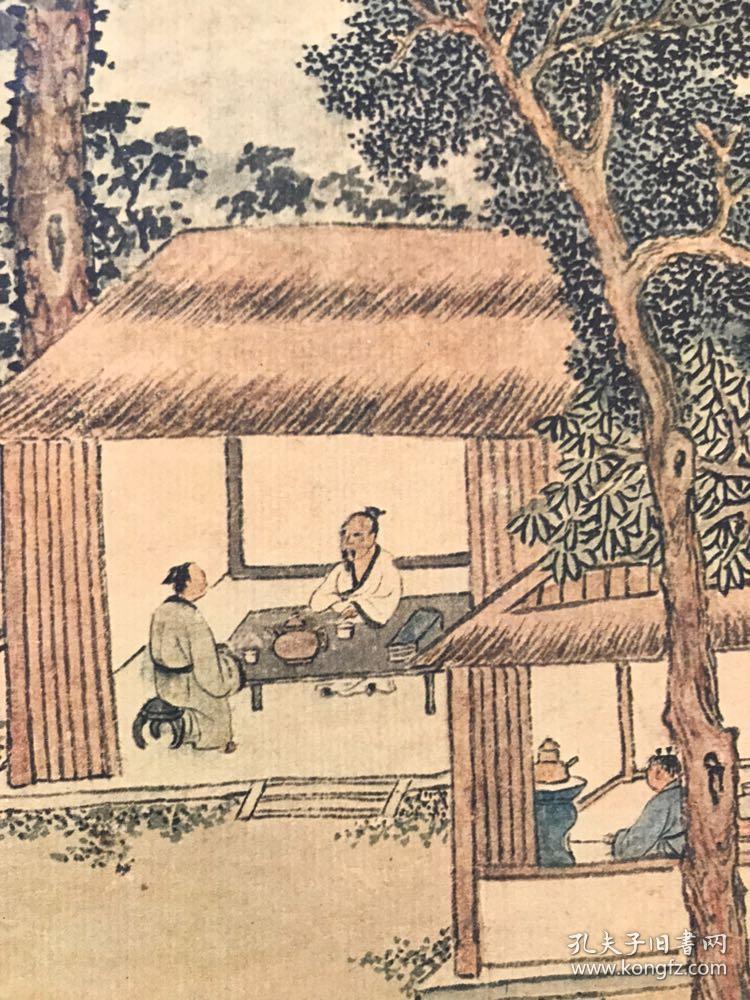 那些花儿陶笛曲谱六孔