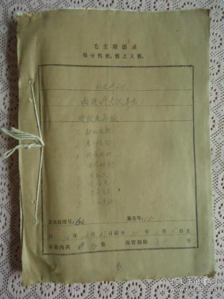 丰镇市人口数_丰镇市教育局招生办